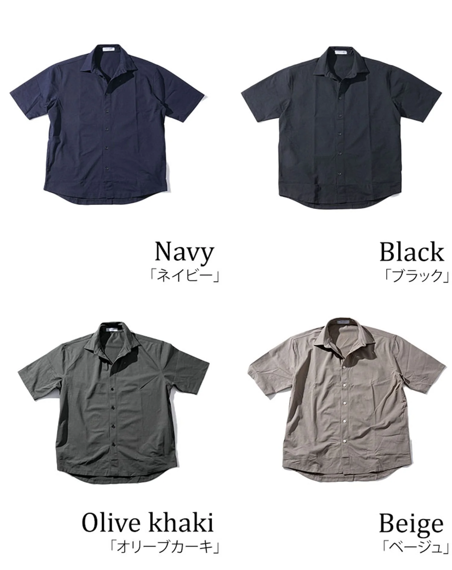 ブレサブルクール半袖ストレッチシャツ - Image 51