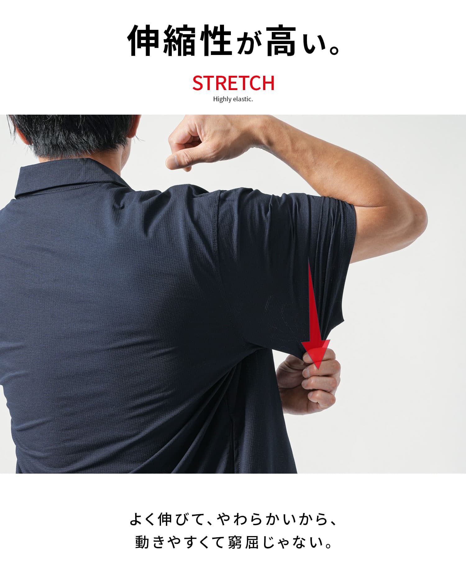 ブレサブルクール半袖ストレッチシャツ - Image 6