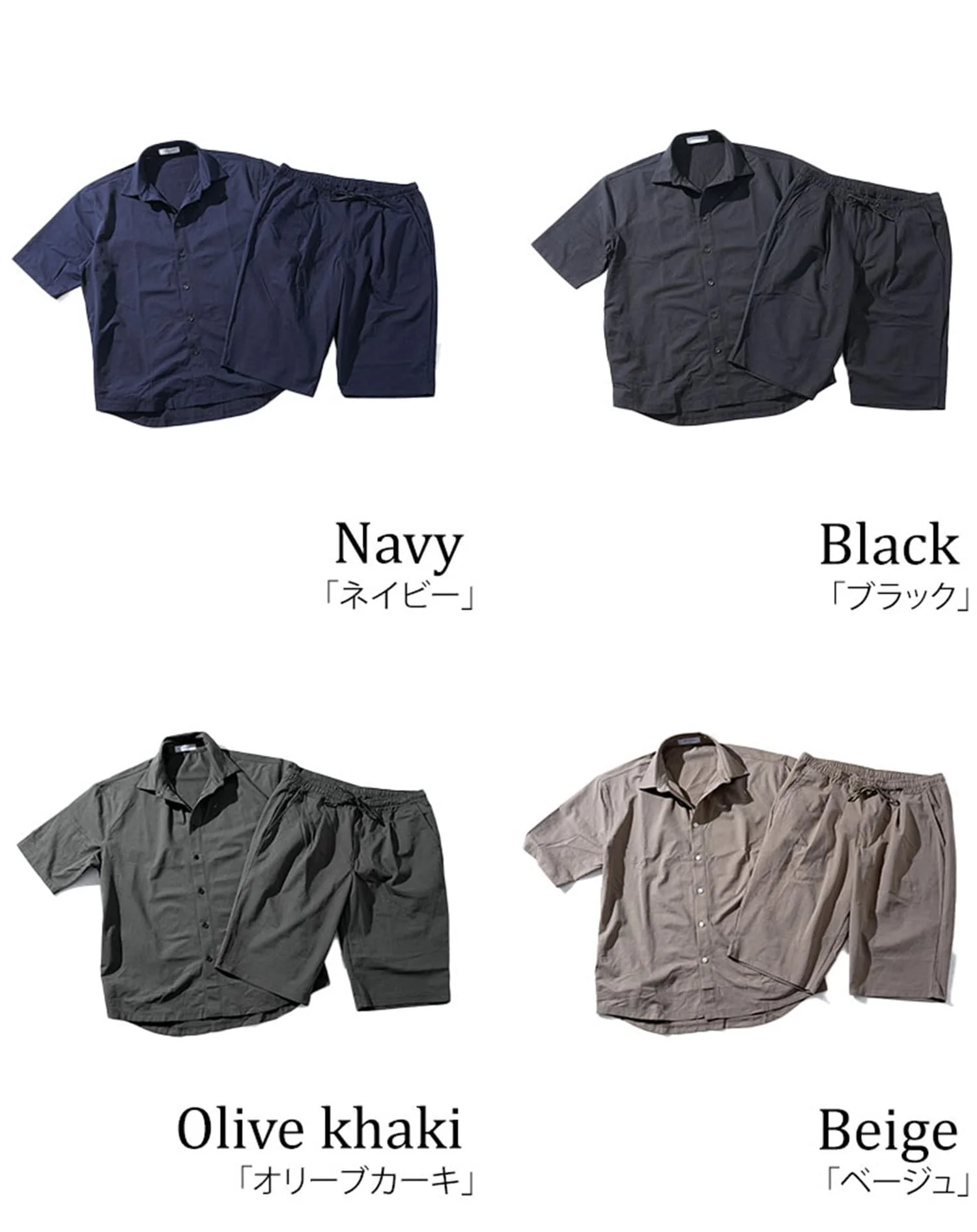 セットアップ ブレサブルクール半袖シャツ×ストレッチハーフパンツ - Image 63