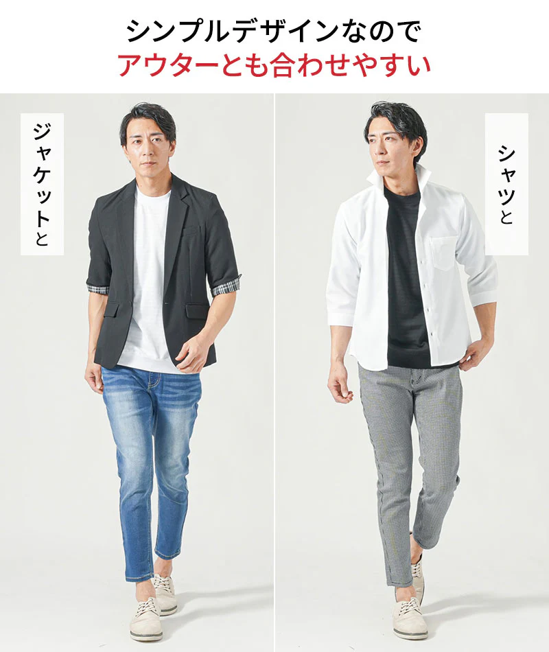 シャドーボーダーリブ付きなめらか半袖Tシャツ - Image 8
