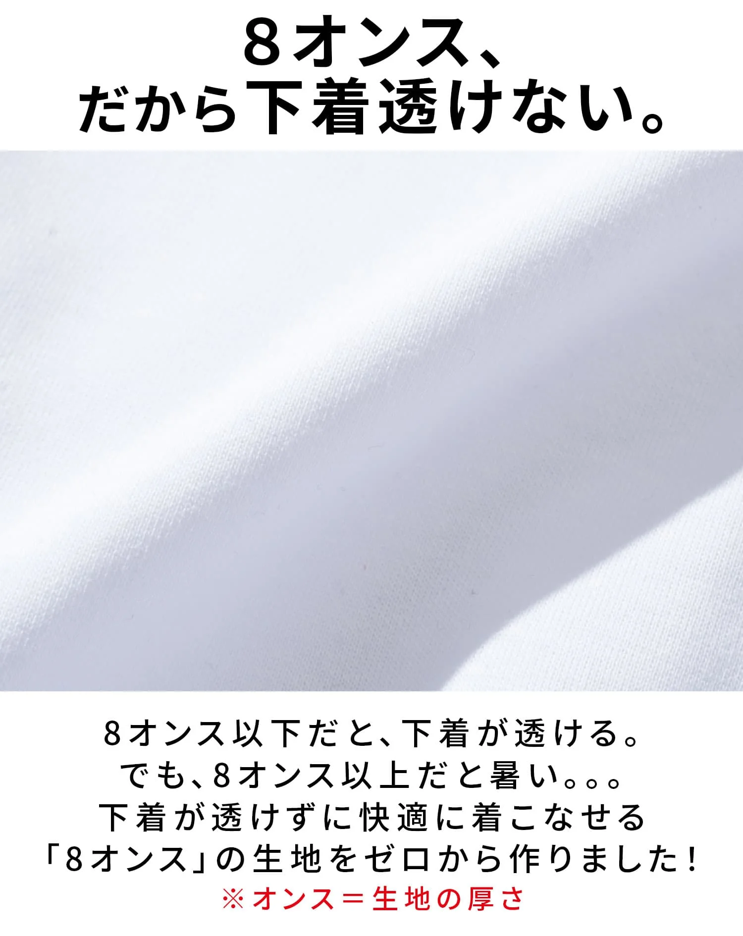 スムースコットン半袖クルーネックTシャツ - Image 3