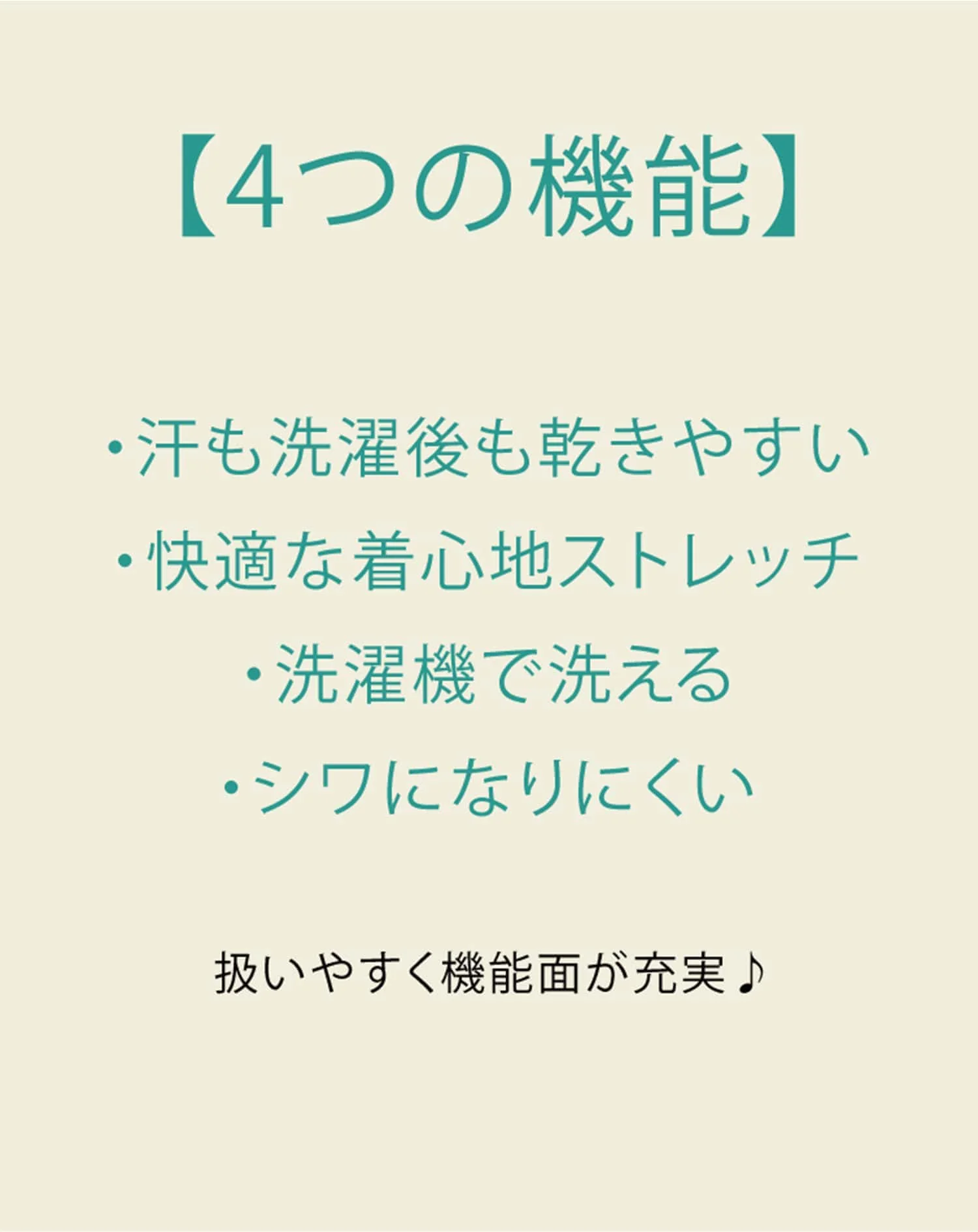 お得な3枚セット スムースコットン半袖クルーネックTシャツ - Image 9