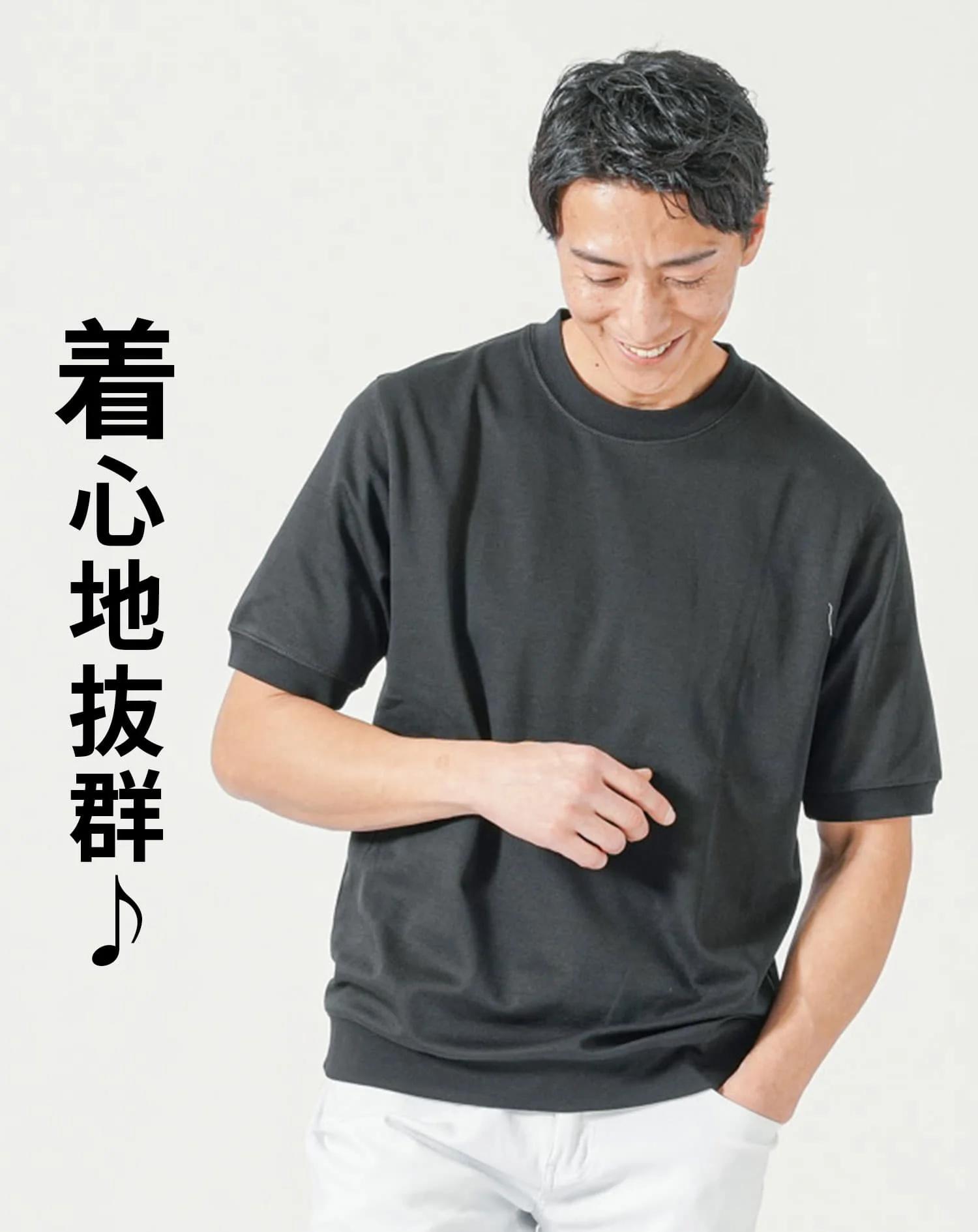 スムースコットン半袖クルーネックTシャツ - Image 8