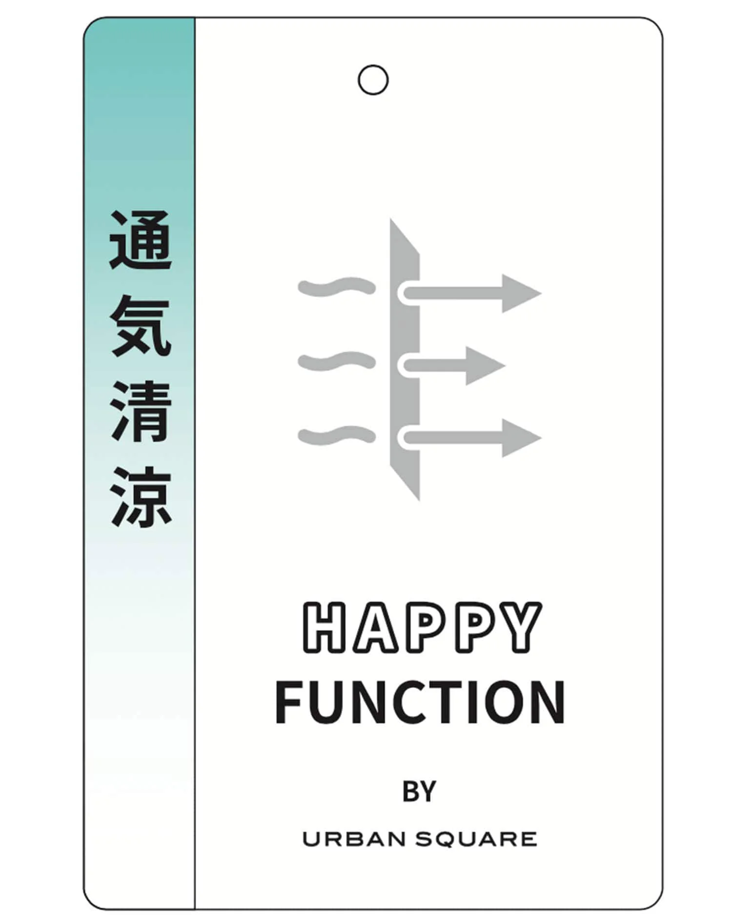涼しいブレサブルクールストレッチハーフパンツ - Image 7