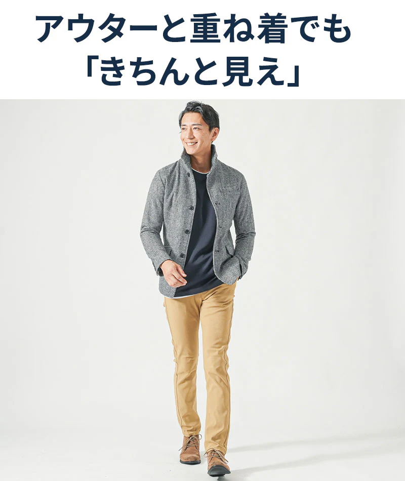 膨れジャガード長袖フェイクレイヤードTシャツ - Image 10