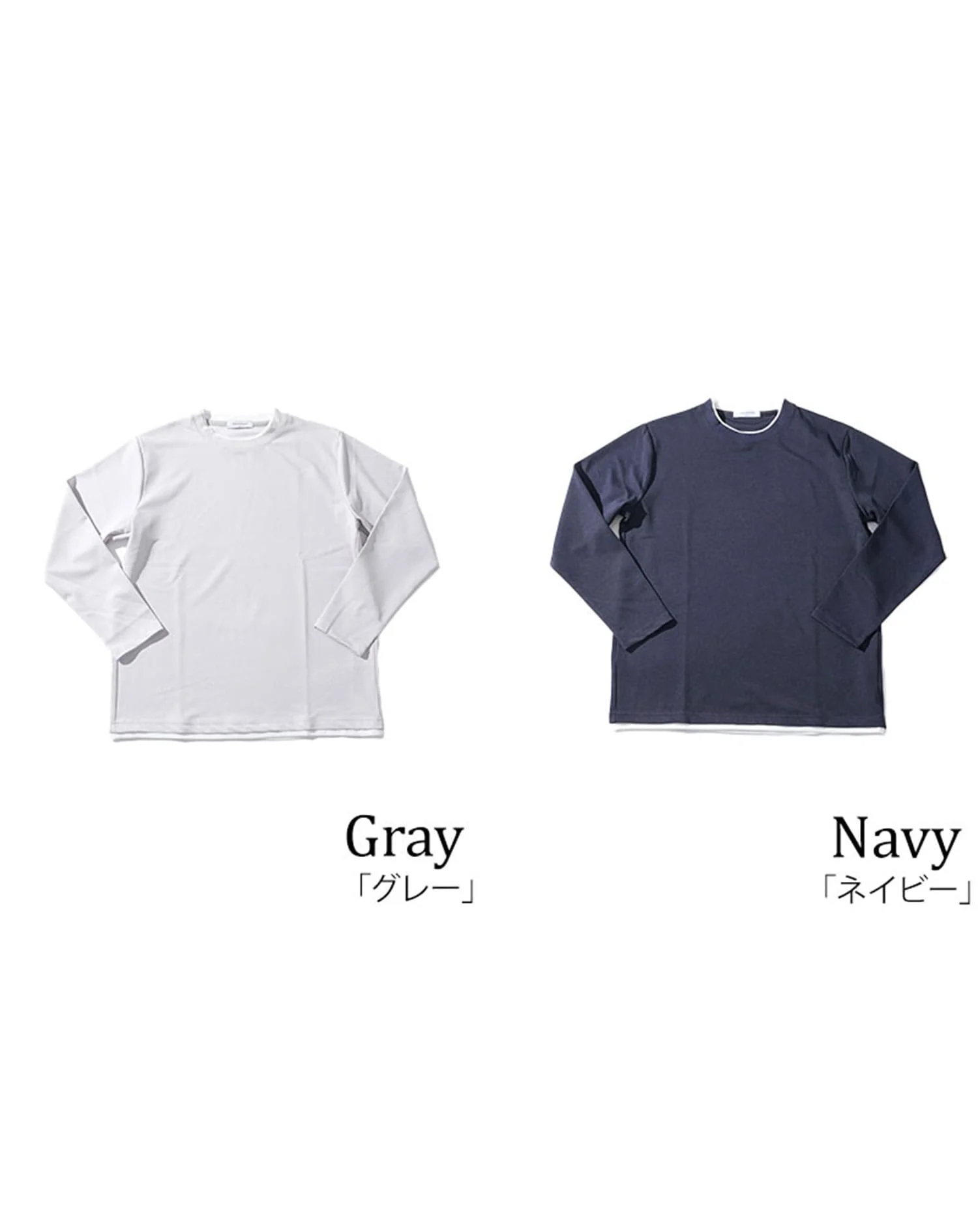 膨れジャガード長袖フェイクレイヤードTシャツ - Image 35
