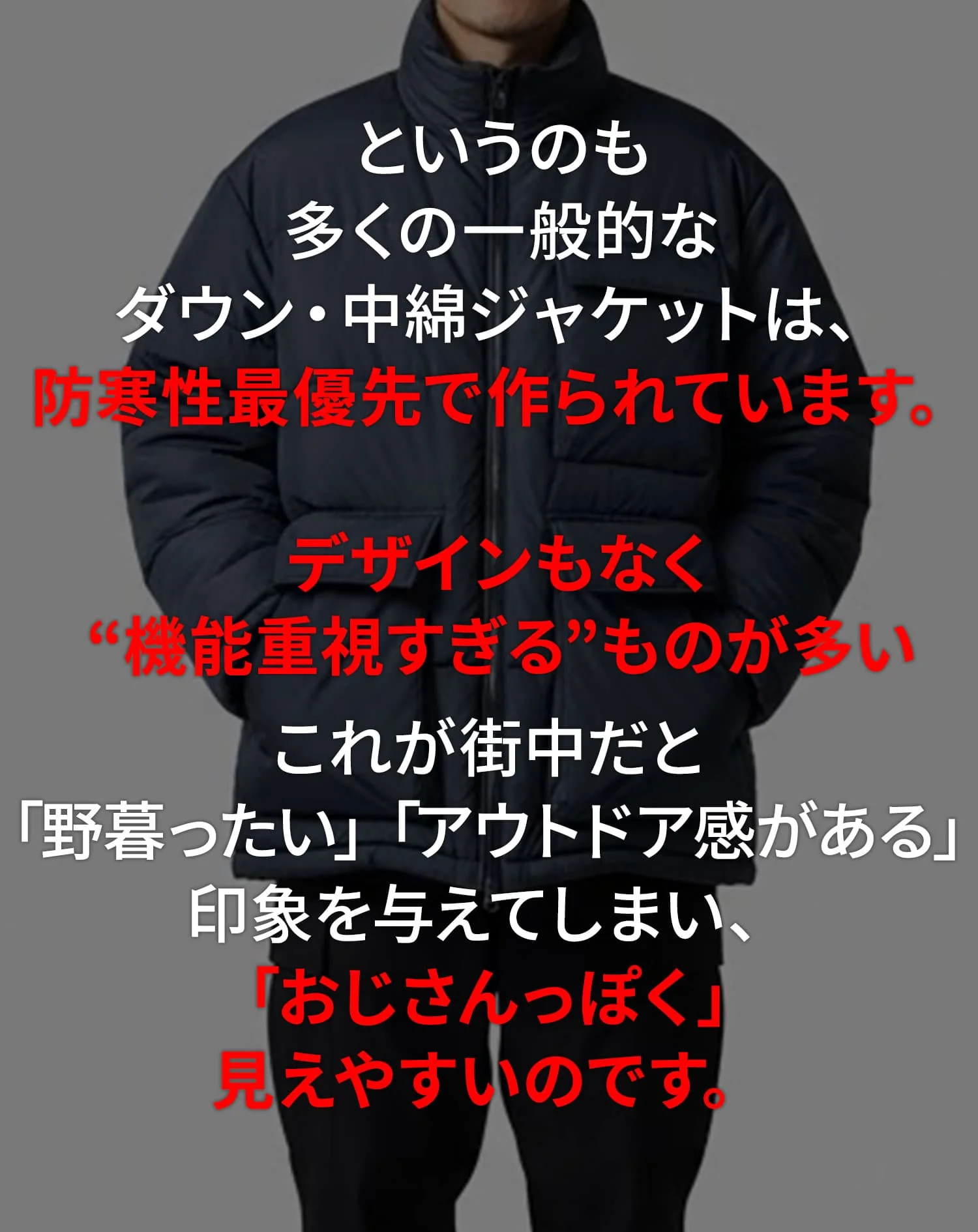軽くて暖かいフード付きショート丈中綿ダウンジャケット - Image 4