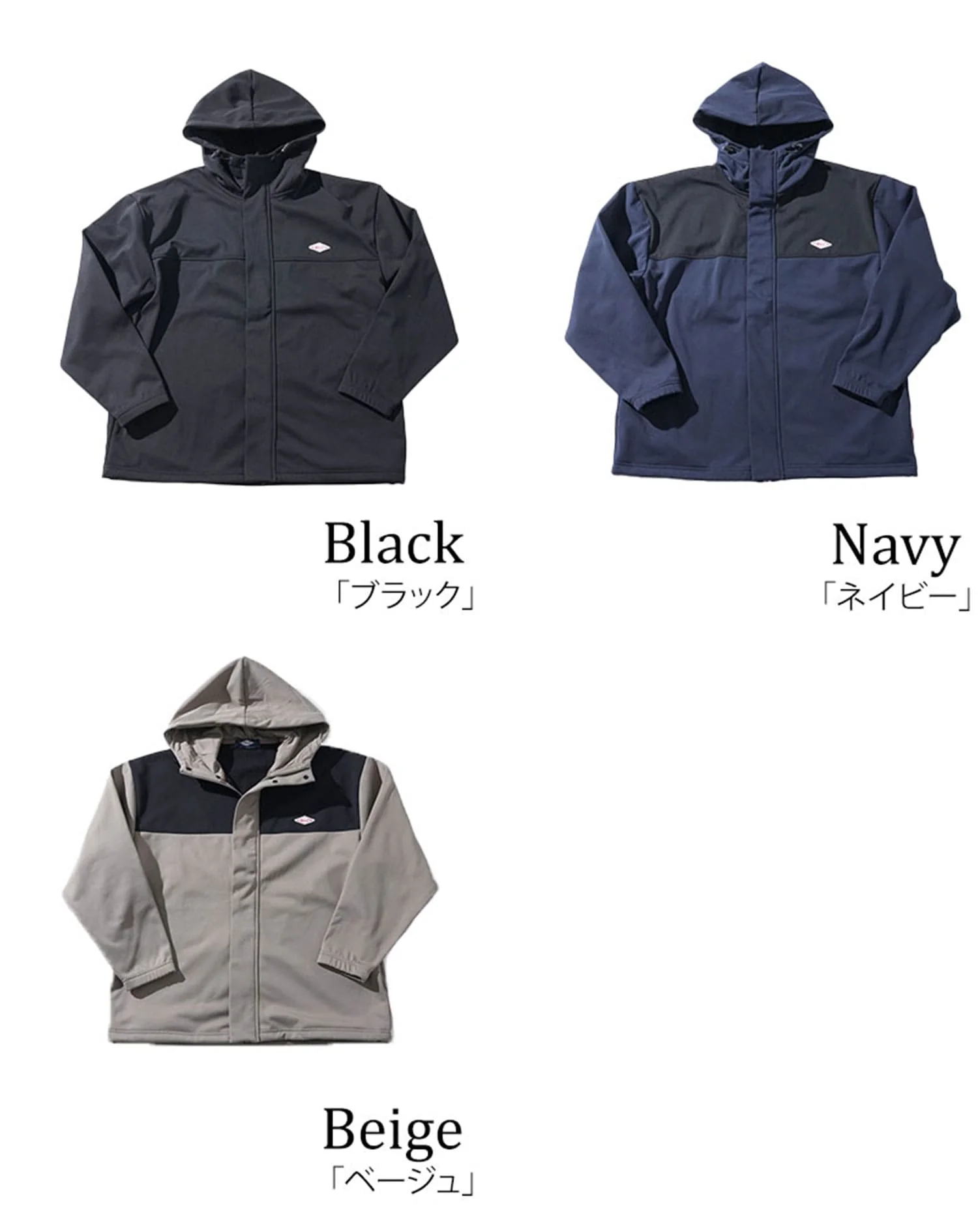 暖かい裏フリース素材ストレッチ長袖マウンテンパーカー - Image 36