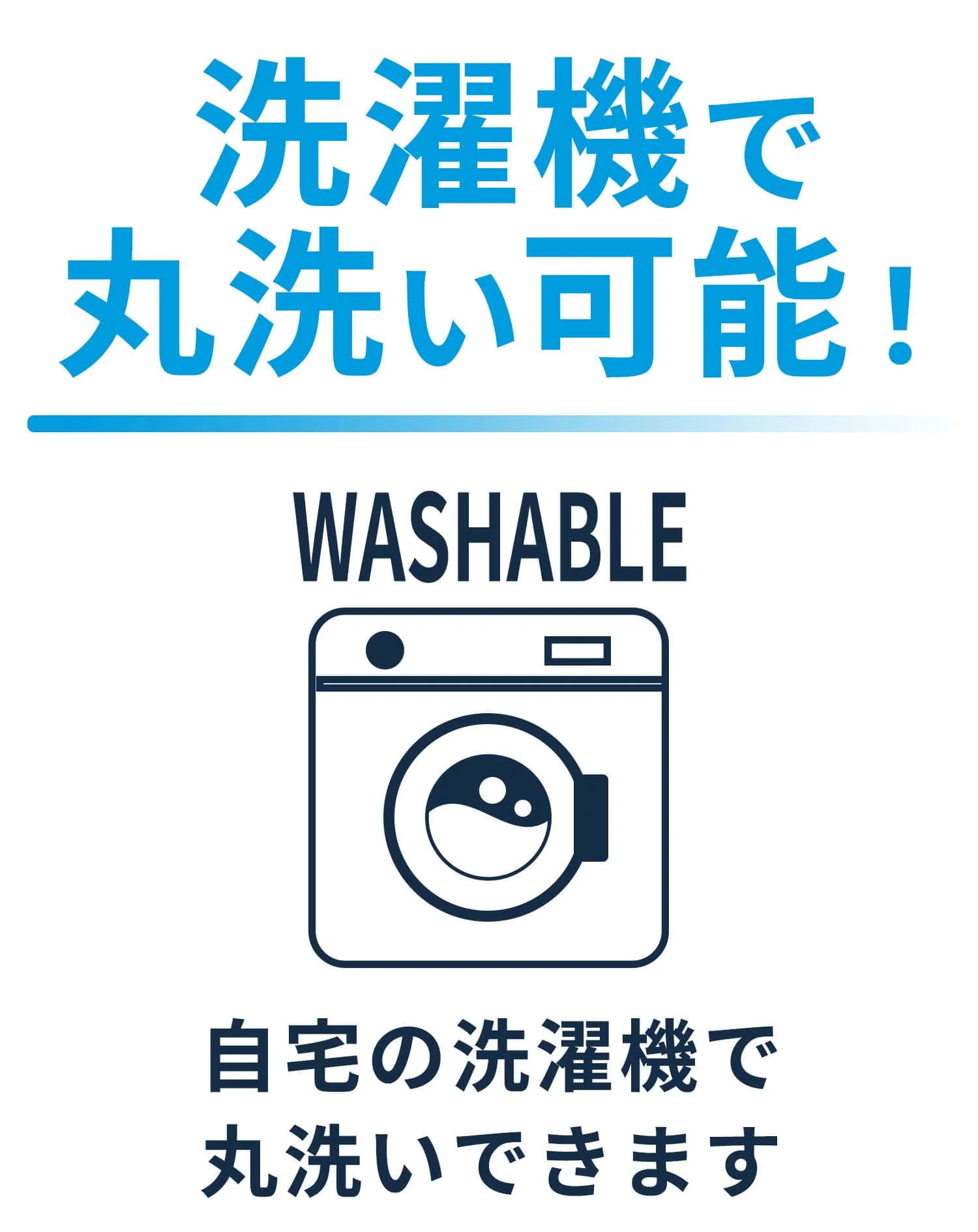 セットアップ　洗える長袖テーラードジャケット×イージーパンツ　2枚セット - Image 5