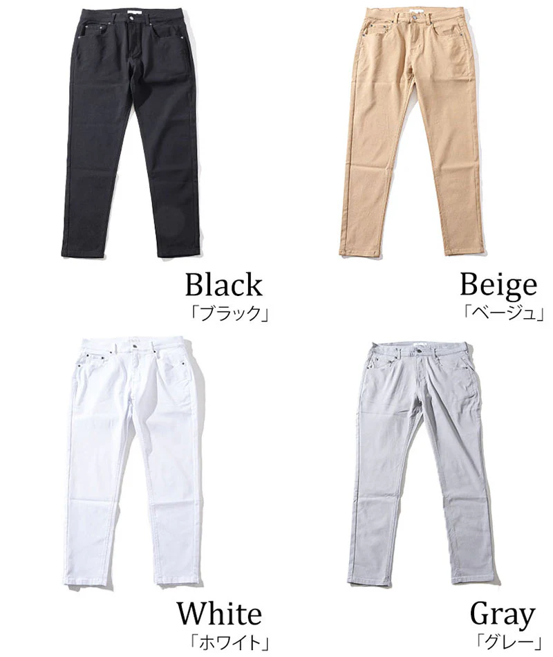 スーパーストレッチスキニーテーパードアンクルチノパンツ - Image 61