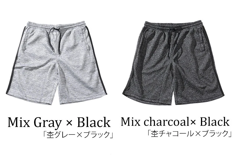 ドライ加工ダブルライン入りストレッチハーフパンツ - Image 21
