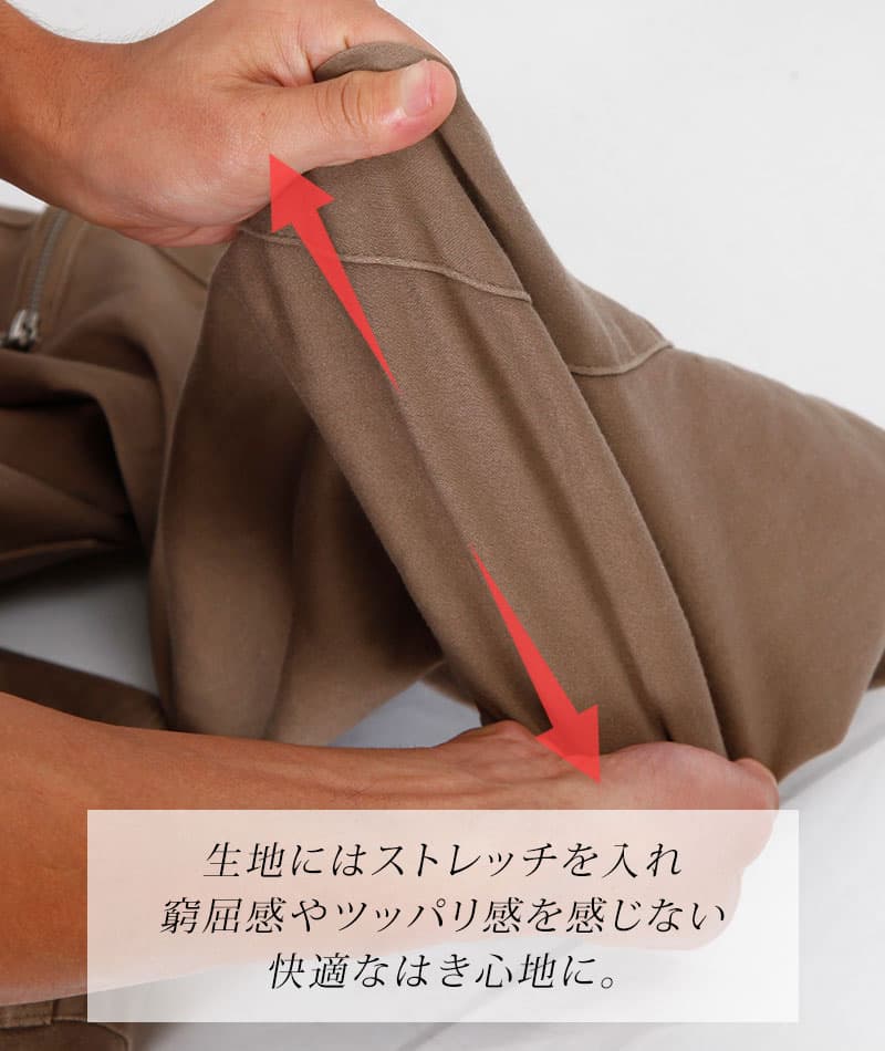 3ジップブーツカットフレアパンツ - Image 7