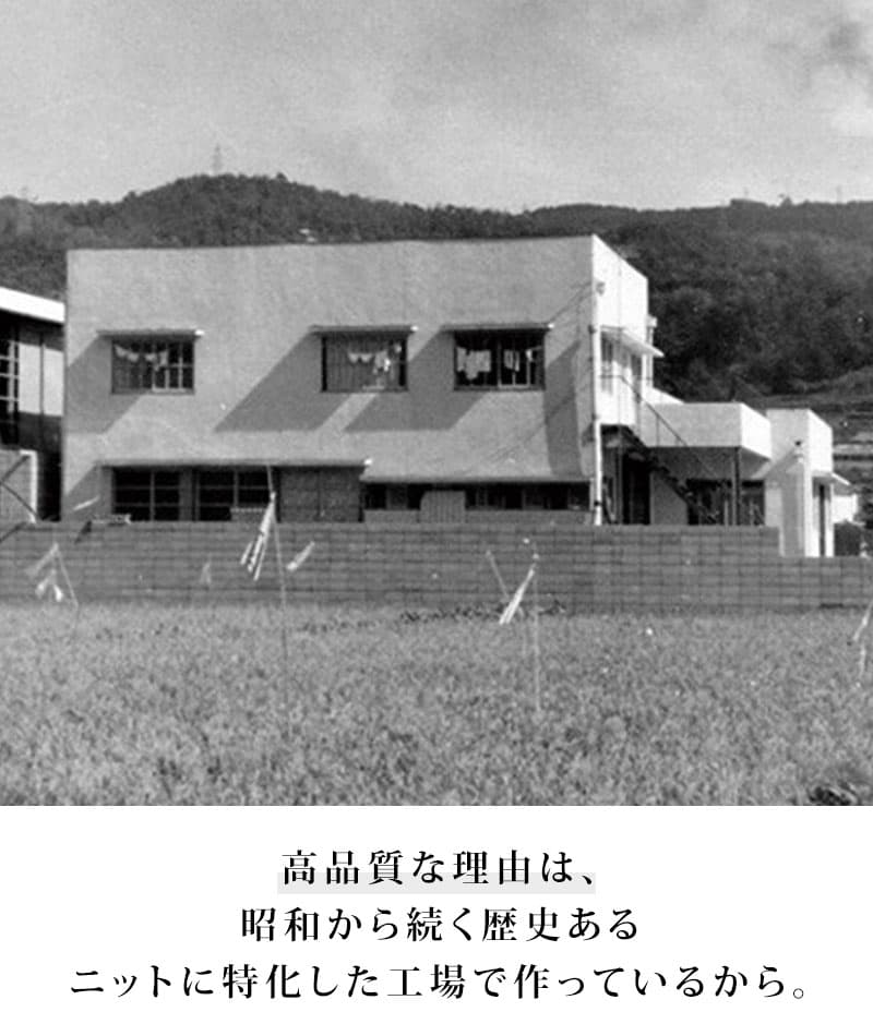 日本製　ウール混スリムフィット伸縮性抜群タートルネック - Image 3