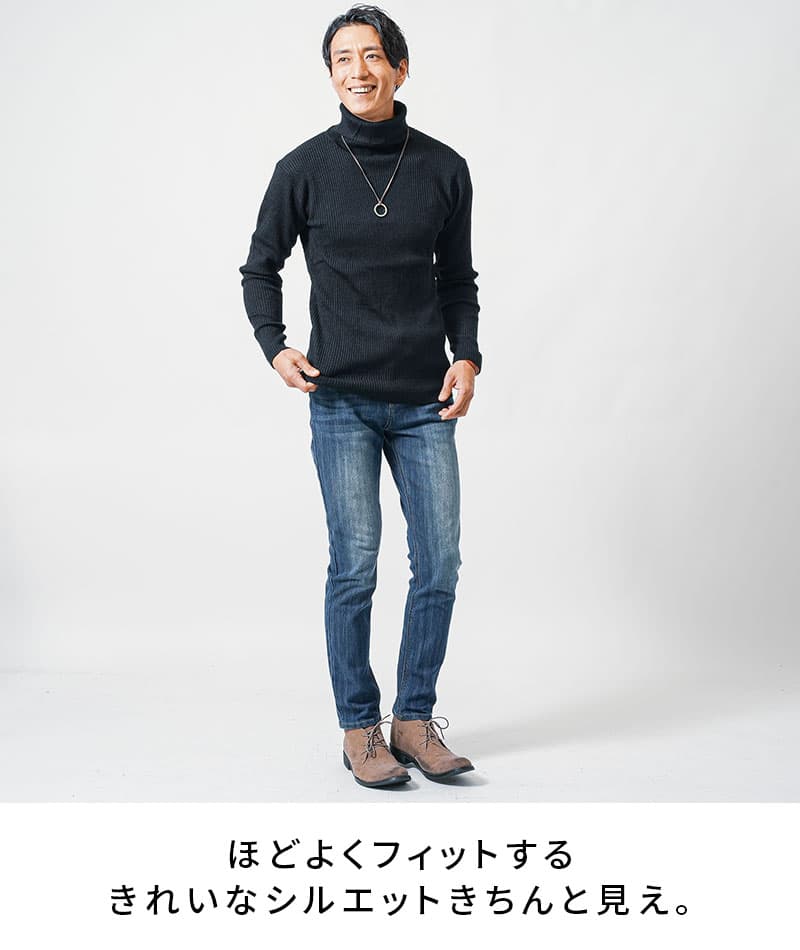 日本製　ウール混スリムフィット伸縮性抜群タートルネック - Image 8