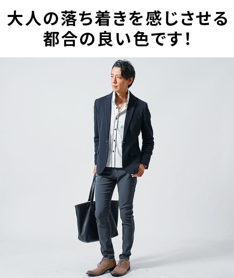 動きやすいストレッチ素材スキニーチノパンツ(チャコール) - Image 8