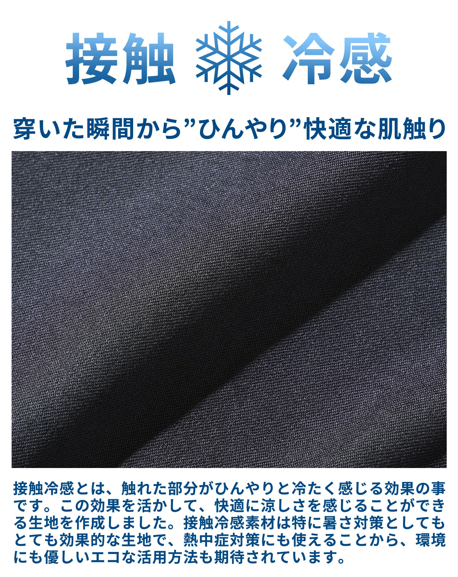 接触冷感チャコールスーパーストレッチチノクロップド・アンクルパンツ - Image 10