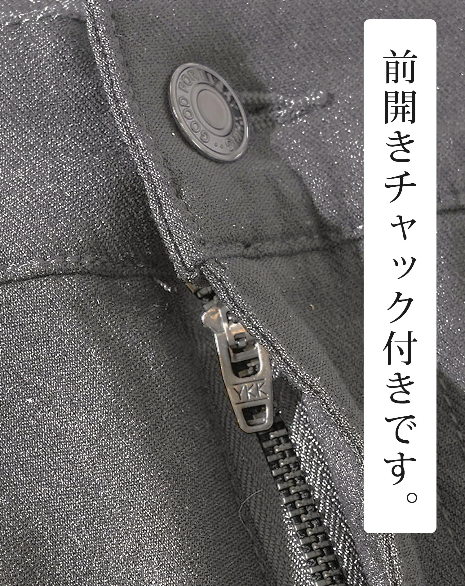 接触冷感チャコールスーパーストレッチチノクロップド・アンクルパンツ - Image 19