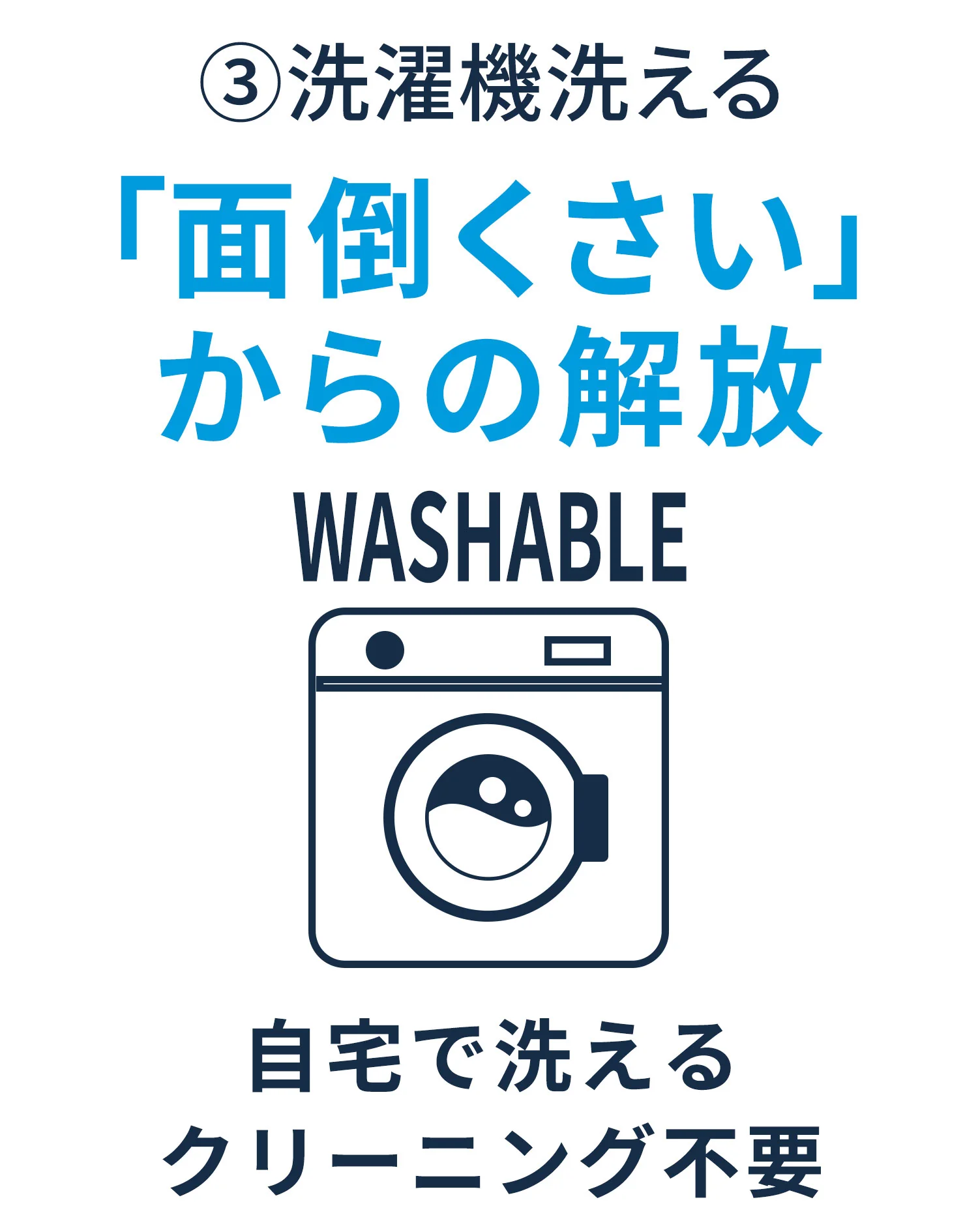 セットアップ ブレサブルクール長袖テーラードジャケット×トラウザーテーパードパンツ - Image 10