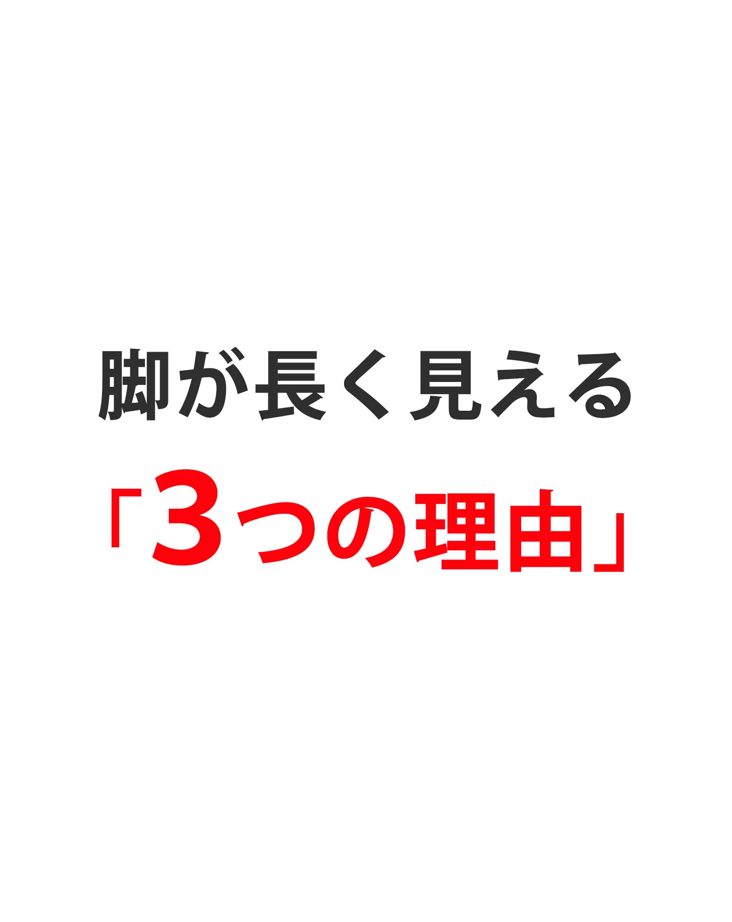ランダムテレコスリムフィットVネック半袖Tシャツ - Image 15