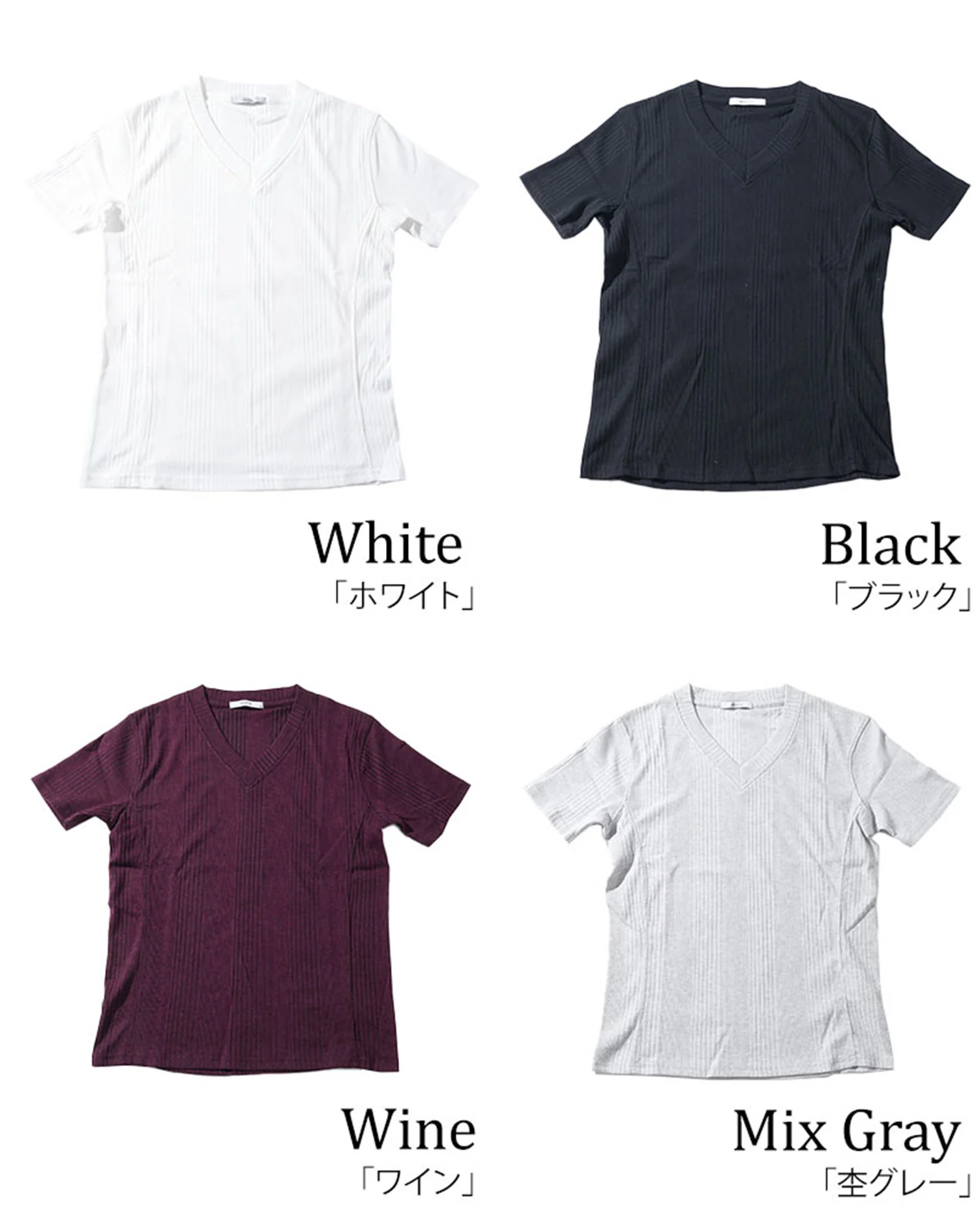 ランダムテレコスリムフィットVネック半袖Tシャツ - Image 73