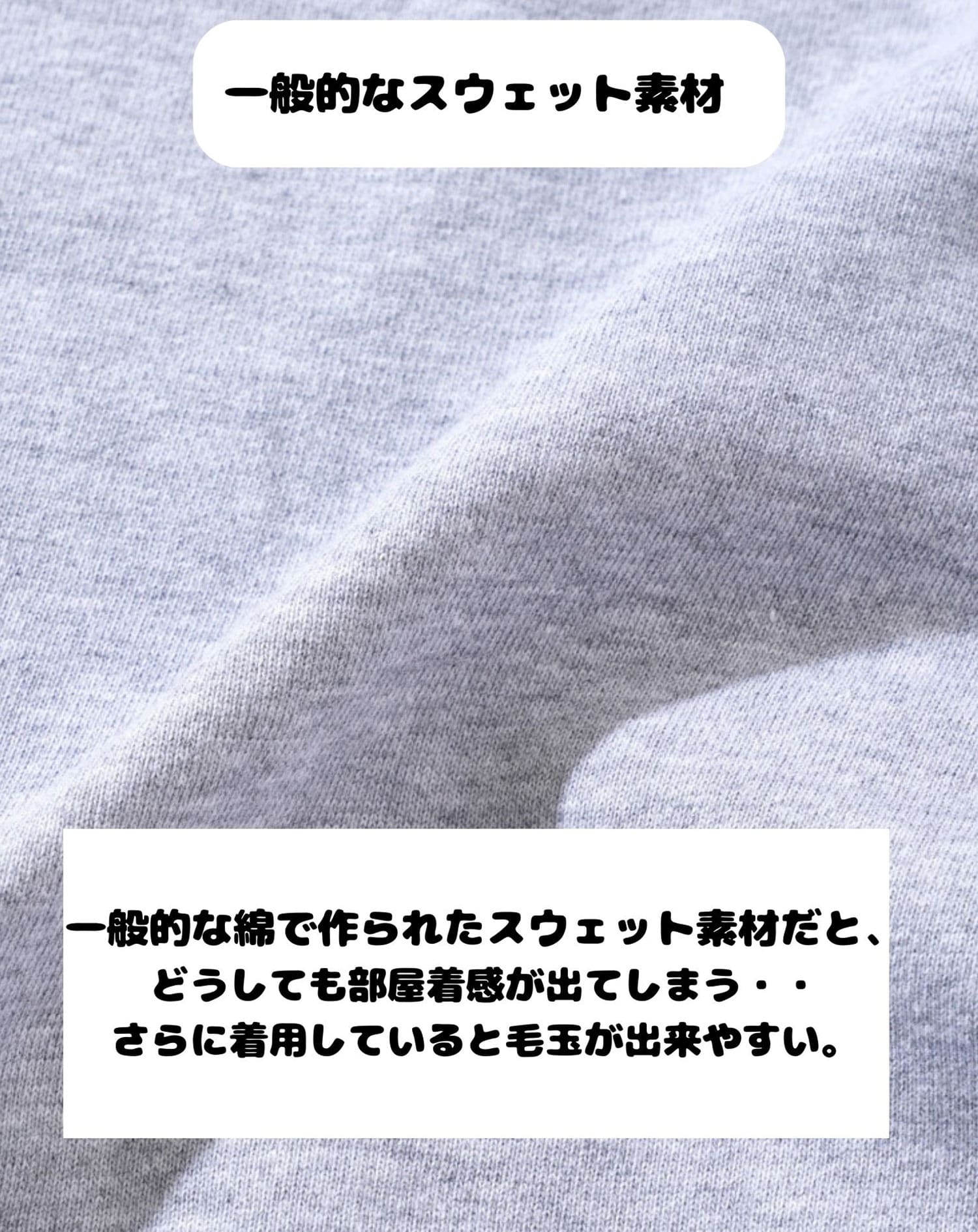 ダンボールニット素材ジップアップ長袖ストレッチパーカー - Image 6