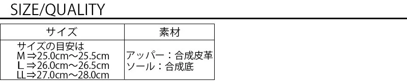 やわらかクッションデザインクロスサンダル - Image 15