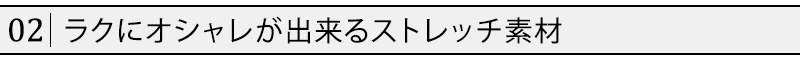 スリムストレッチネイビーデニムBiz - Image 11