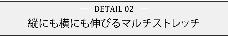 マルチストレッチウールタッチパンツ - Image 11