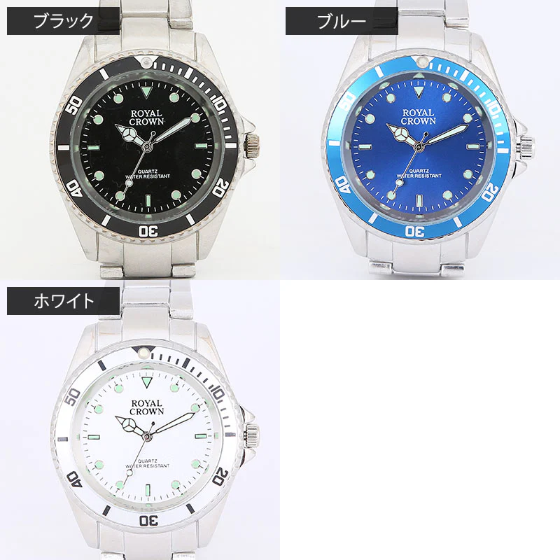 シンプルデザインロイヤルクラウンウォッチ - Image 13