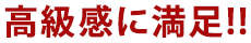ロイヤルクラウンデザインウォッチ - Image 25
