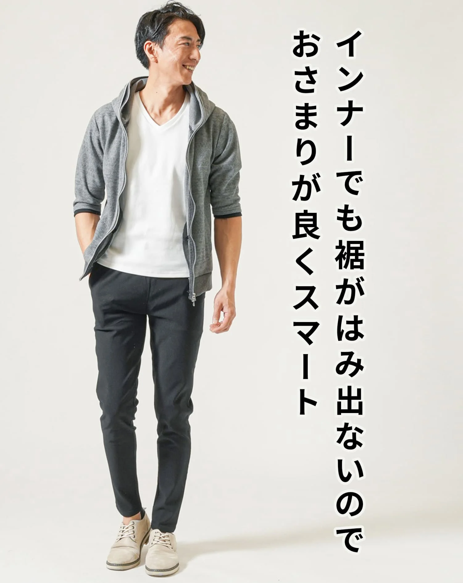 厚手生地スリムフィットストレッチ半袖VネックTシャツ - Image 10