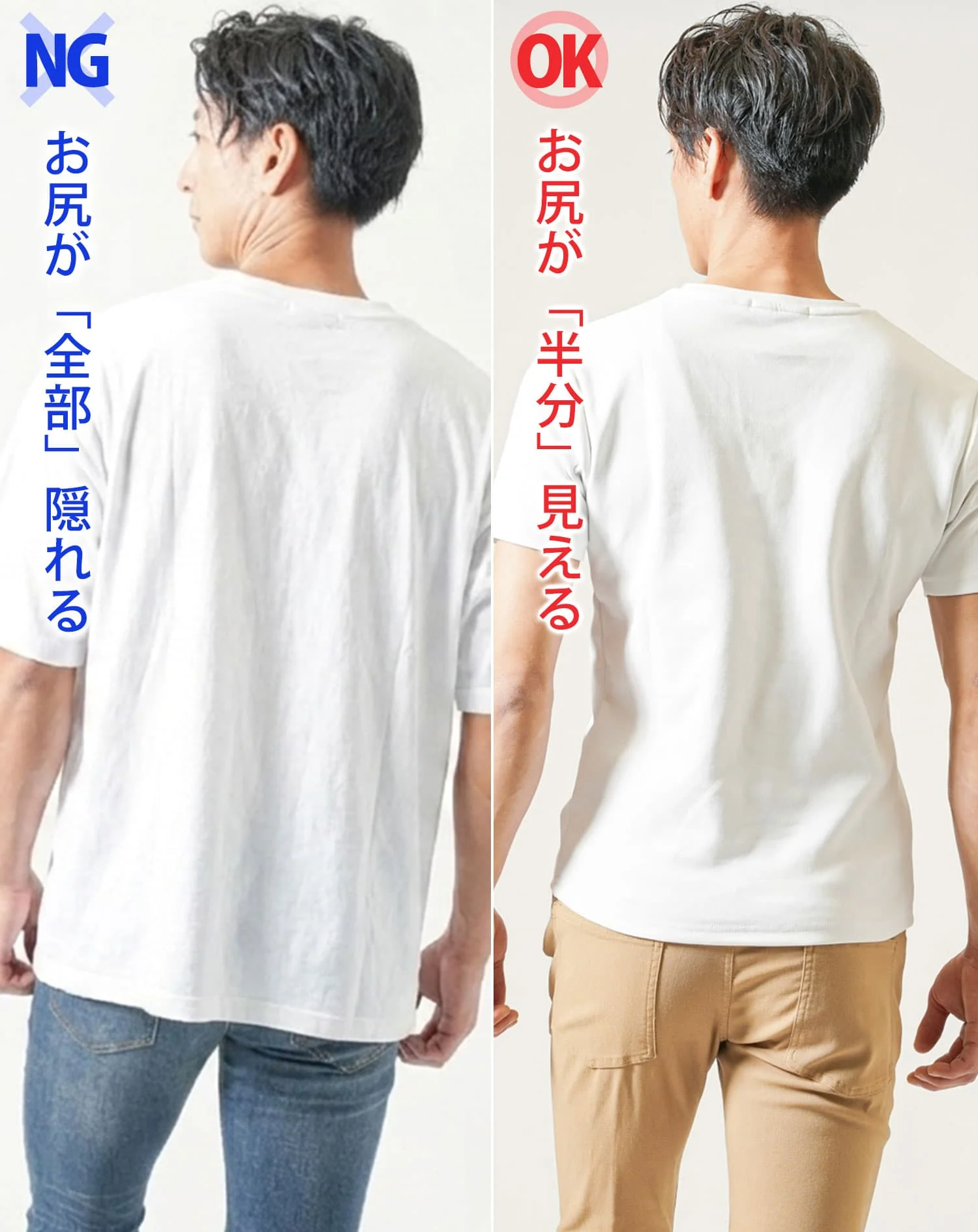厚手生地スリムフィットストレッチ半袖VネックTシャツ - Image 8
