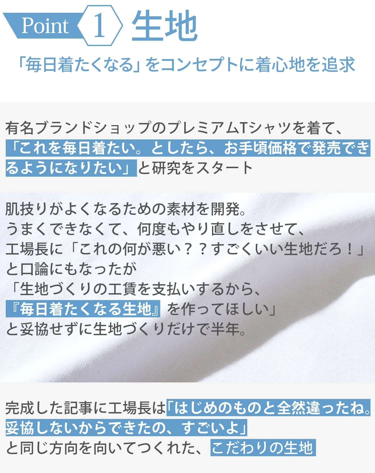 厚手生地スリムフィットストレッチ7分袖VネックTシャツ - Image 19