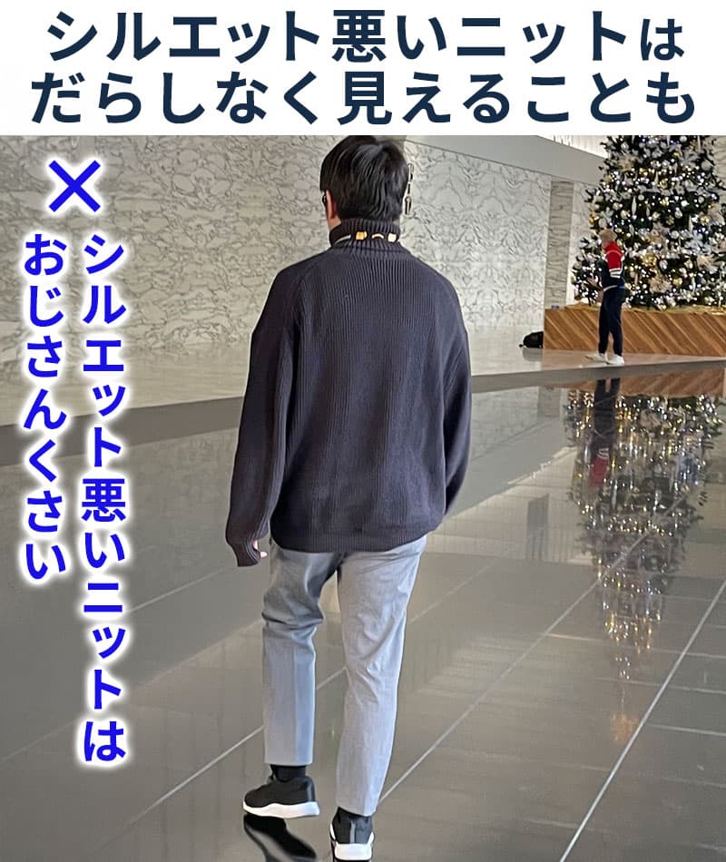 スタンドカラーニットアウター - Image 12