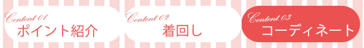 ストライプデザインポロシャツ - Image 34