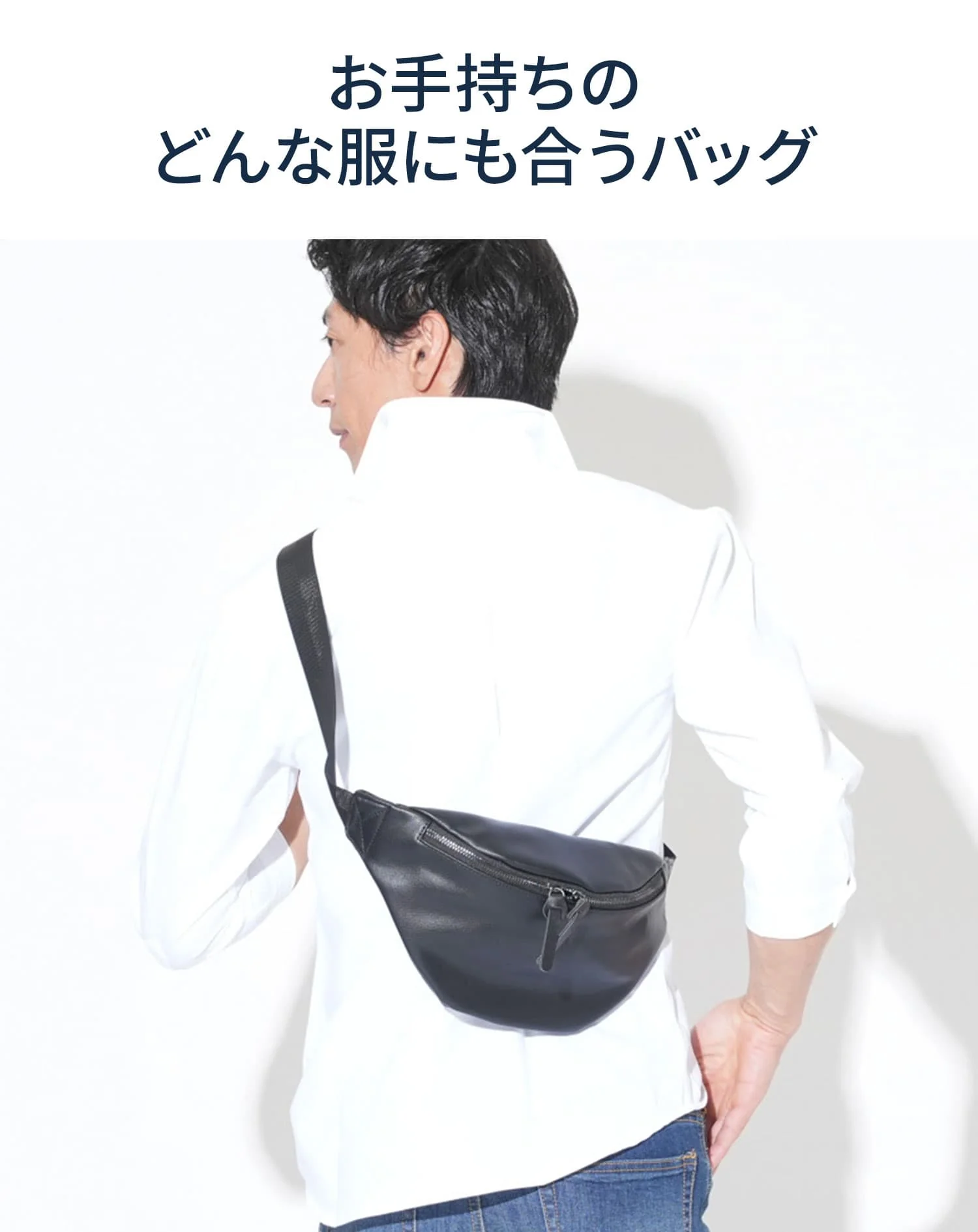 PUレザーショルダーバッグ - Image 3