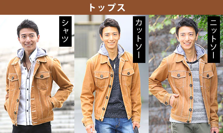 フード付き２WAYデニムジャケット - Image 25
