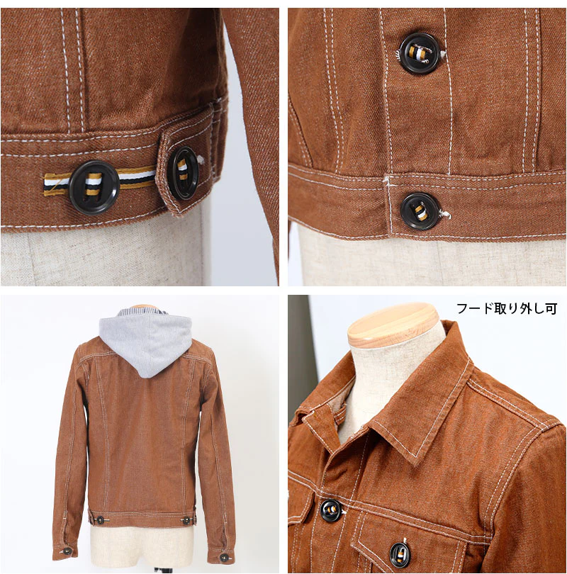 フード付き２WAYデニムジャケット - Image 53