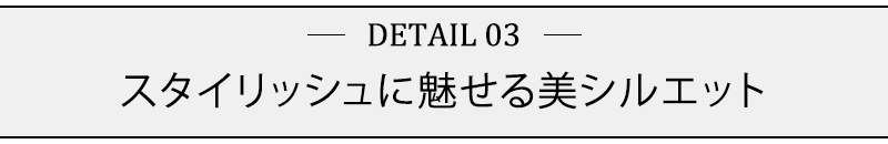 ランダムテレコジップアップキレイめパーカー - Image 14