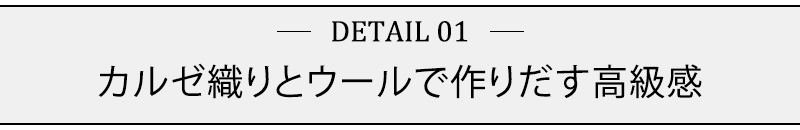 カルゼ織りウール混ショートダッフルコート - Image 12