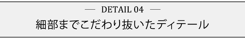 カルゼ織りウール混ショートダッフルコート - Image 18