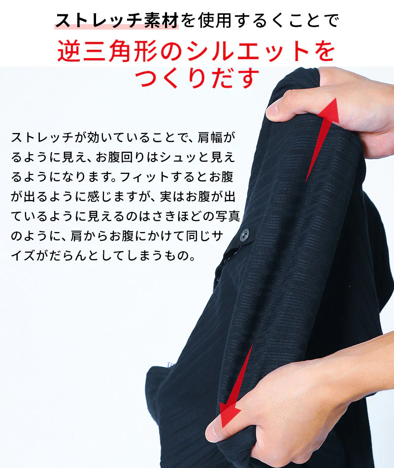 前立てフェイクレイヤードテレコ立ち襟スタンドカラー半袖ポロシャツ - Image 7