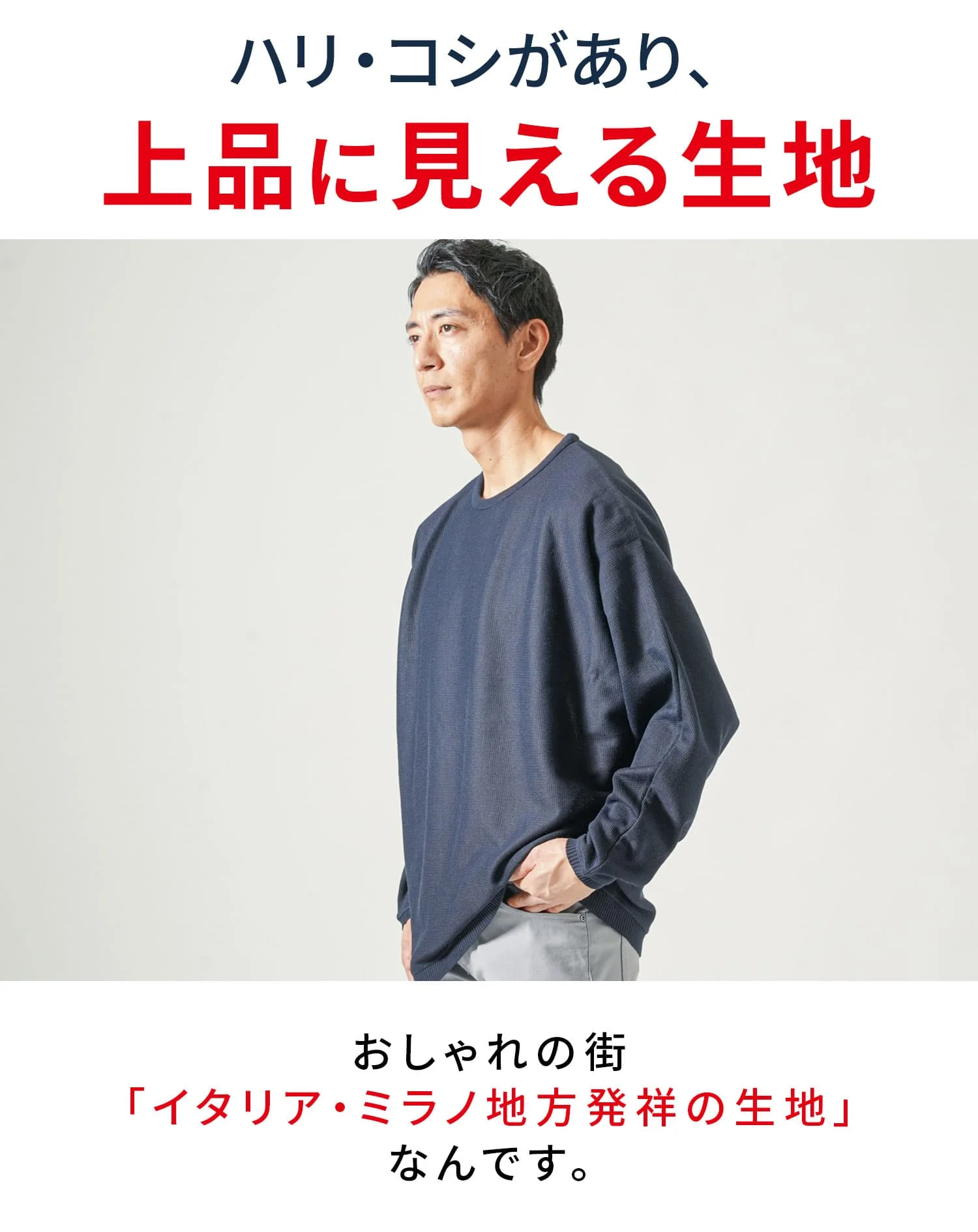 ドルマンスリーブゆったり長袖クルーネックニット - Image 3