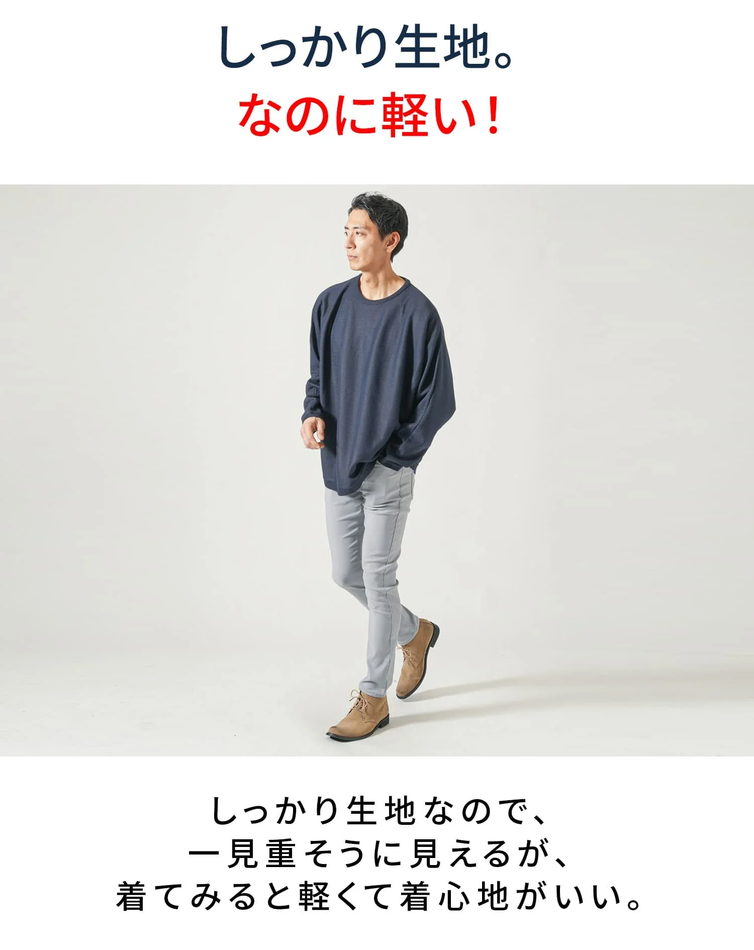 ドルマンスリーブゆったり長袖クルーネックニット - Image 4