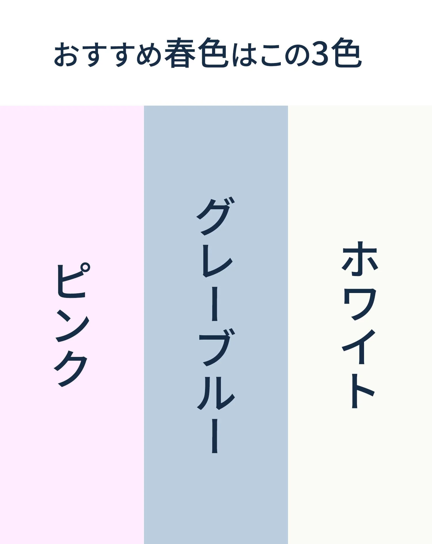 ドルマンスリーブゆったり長袖クルーネックニット - Image 7