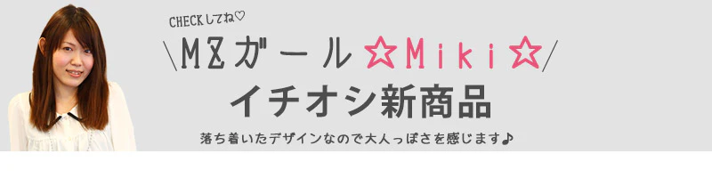 杢デザインショールカラーカーディガン - Image 6