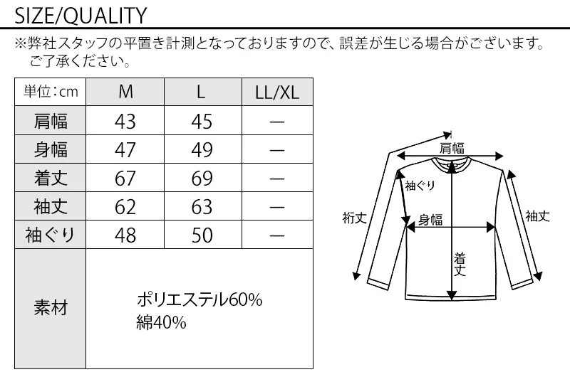 杢スラブデザインダブルジップパーカー - Image 13
