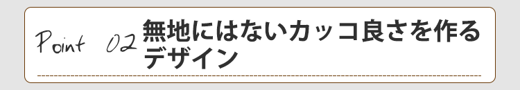 杢デザイン太Vネック綿ニットソー - Image 20