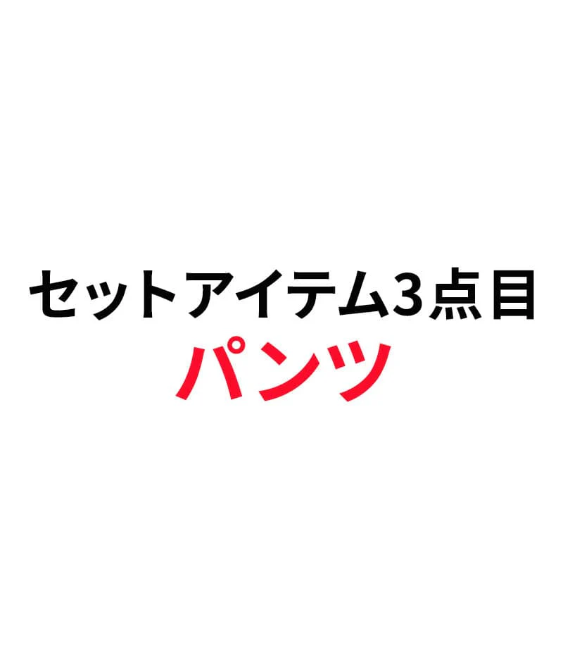 60代メンズ3点コーデセット 黒長袖カーディガン×白長袖VネックTシャツ×千鳥柄ストレッチテーパードパンツ - Image 10