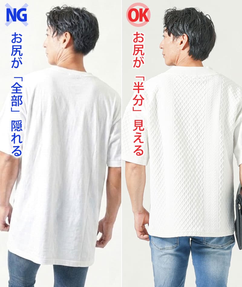 厚手生地オーバーサイズ膨れジャガード半袖VネックTシャツ - Image 9